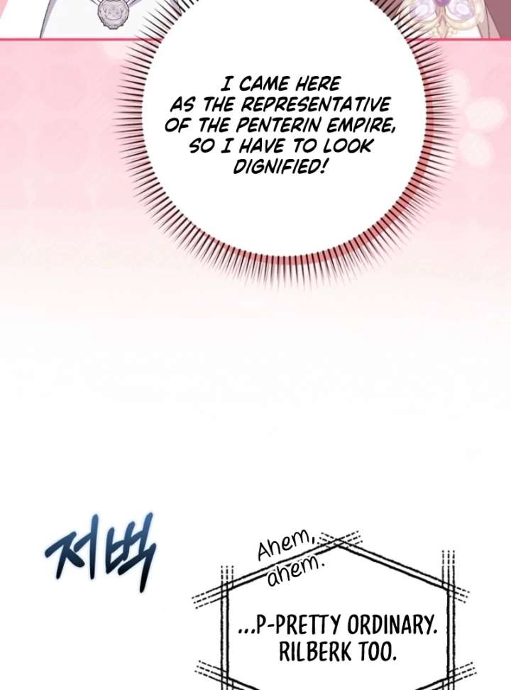 The White Tiger Princess Is Not in Danger Chapter 17 - Page 45