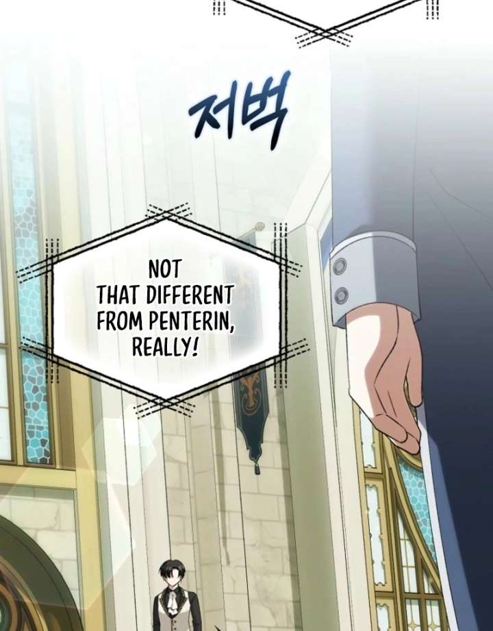 The White Tiger Princess Is Not in Danger Chapter 17 - Page 46
