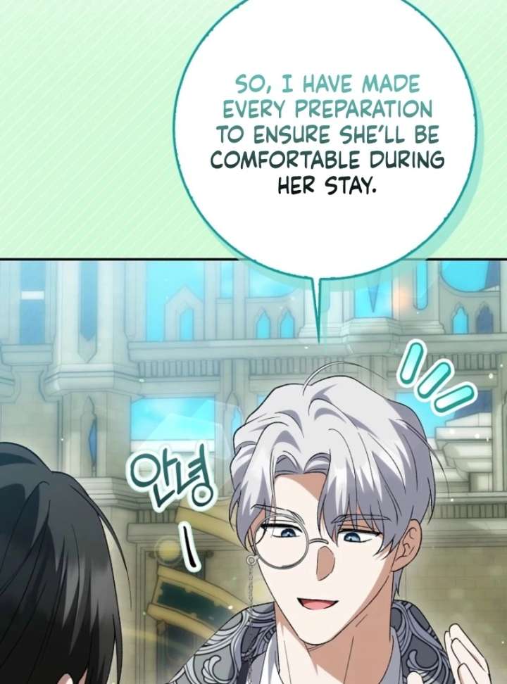 The White Tiger Princess Is Not in Danger Chapter 17 - Page 62