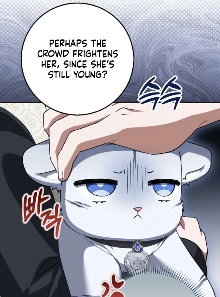 The White Tiger Princess Is Not in Danger Chapter 17 - Page 67