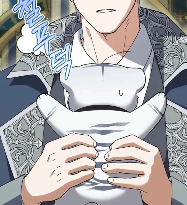 The White Tiger Princess Is Not in Danger Chapter 17 - Page 74