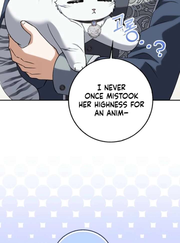 The White Tiger Princess Is Not in Danger Chapter 17 - Page 81