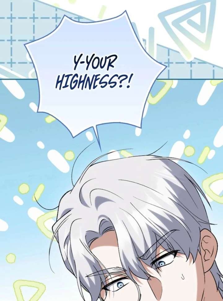 The White Tiger Princess Is Not in Danger Chapter 17 - Page 84