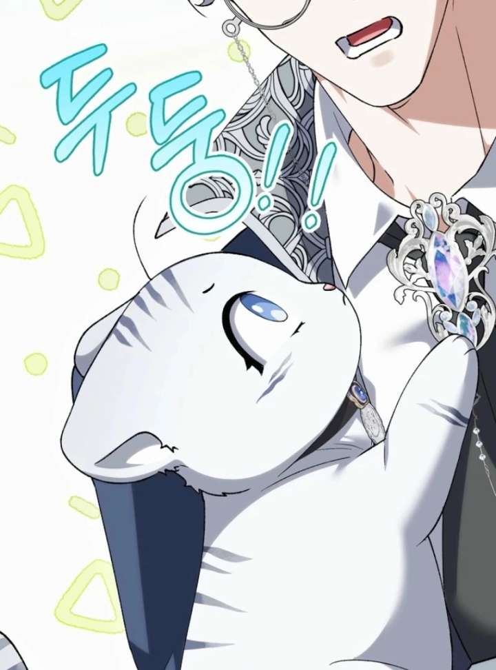 The White Tiger Princess Is Not in Danger Chapter 17 - Page 85