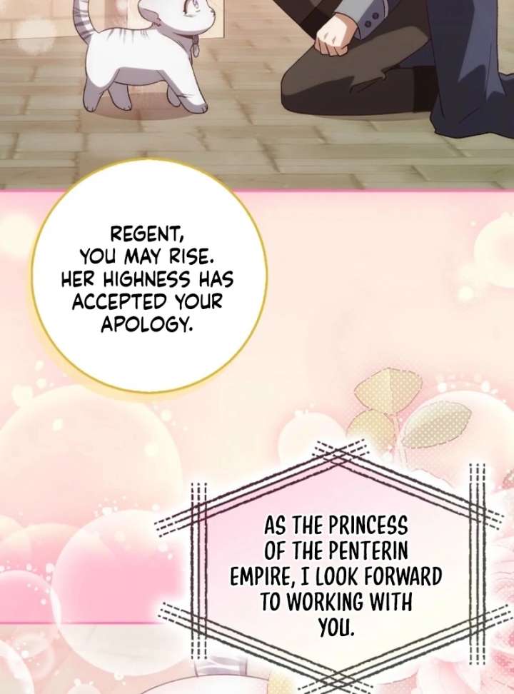 The White Tiger Princess Is Not in Danger Chapter 17 - Page 95