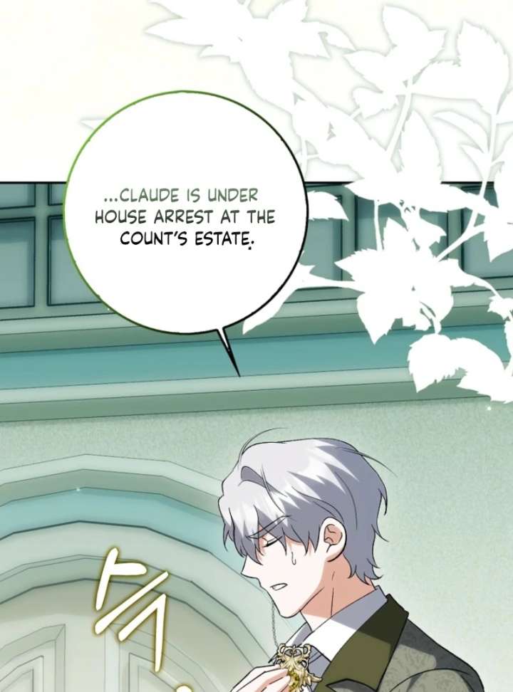 The White Tiger Princess Is Not in Danger Chapter 18 - Page 128