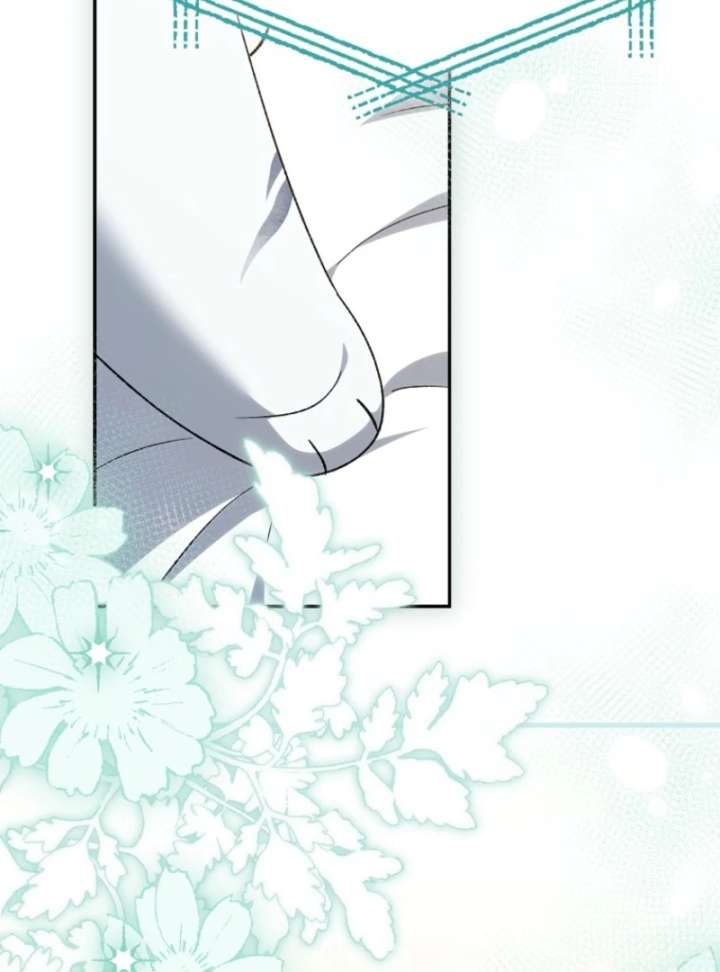 The White Tiger Princess Is Not in Danger Chapter 18 - Page 136