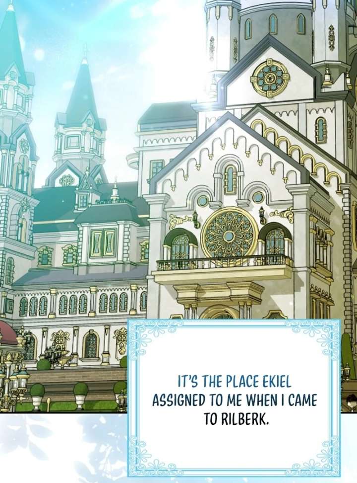 The White Tiger Princess Is Not in Danger Chapter 18 - Page 4