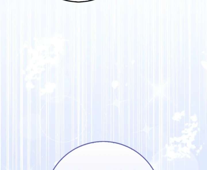 The White Tiger Princess Is Not in Danger Chapter 18 - Page 58