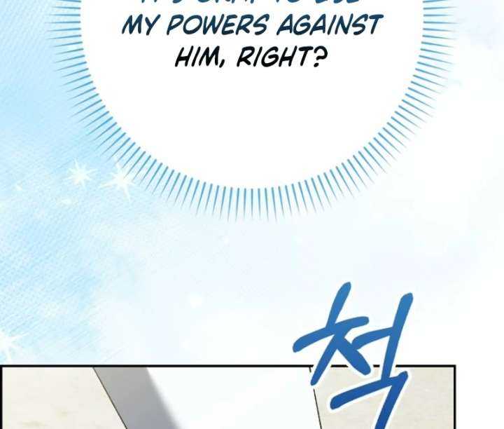 The White Tiger Princess Is Not in Danger Chapter 18 - Page 68