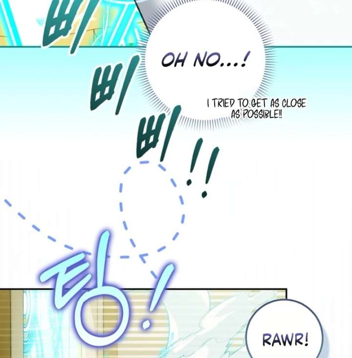 The White Tiger Princess Is Not in Danger Chapter 18 - Page 8