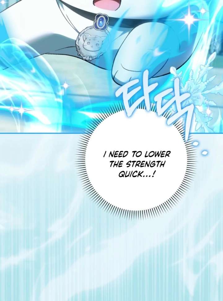 The White Tiger Princess Is Not in Danger Chapter 18 - Page 76