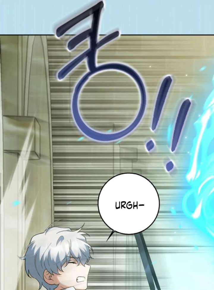 The White Tiger Princess Is Not in Danger Chapter 18 - Page 79