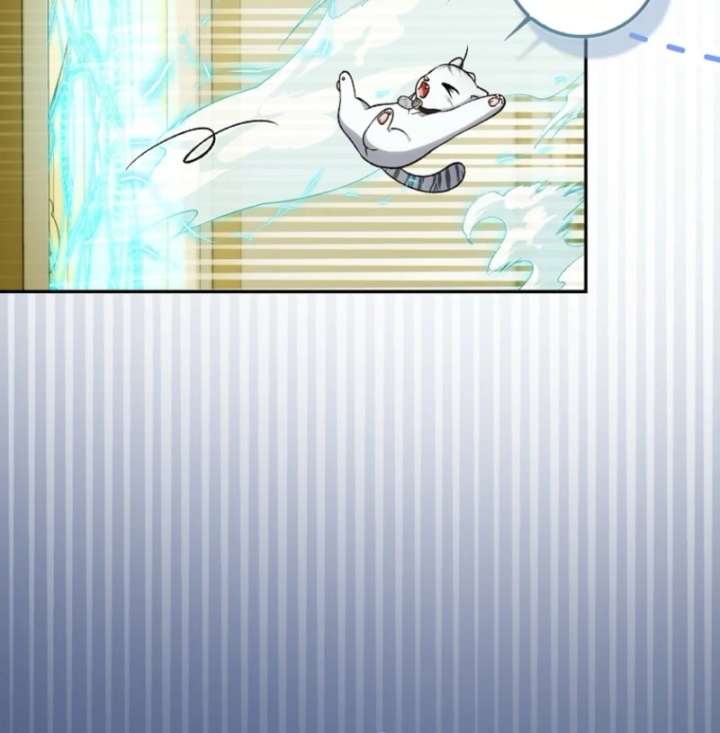The White Tiger Princess Is Not in Danger Chapter 18 - Page 9