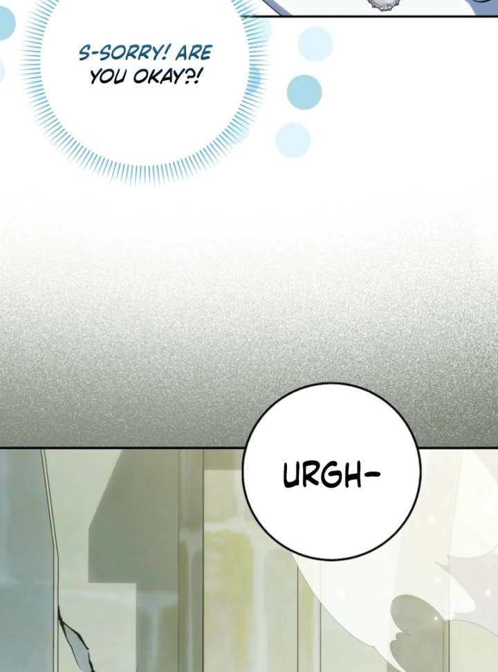 The White Tiger Princess Is Not in Danger Chapter 18 - Page 82