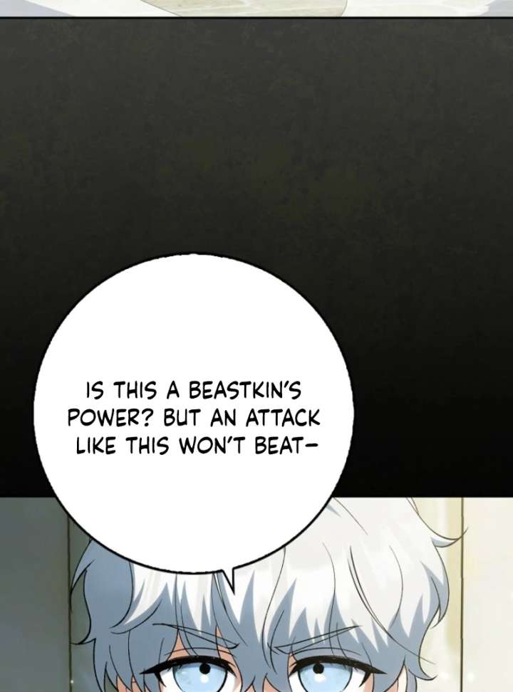 The White Tiger Princess Is Not in Danger Chapter 18 - Page 84