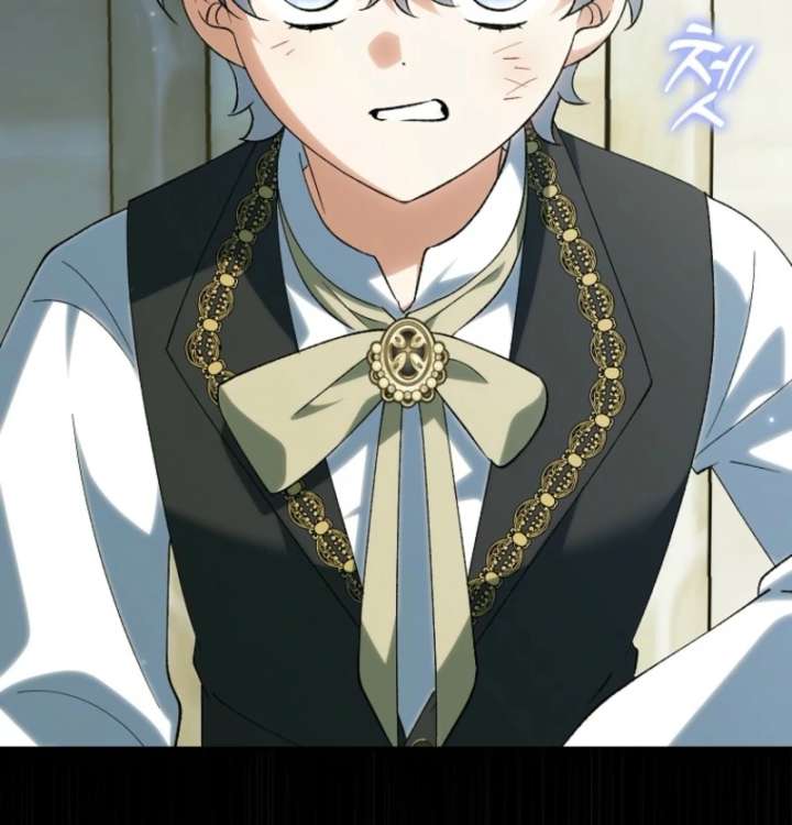 The White Tiger Princess Is Not in Danger Chapter 18 - Page 85