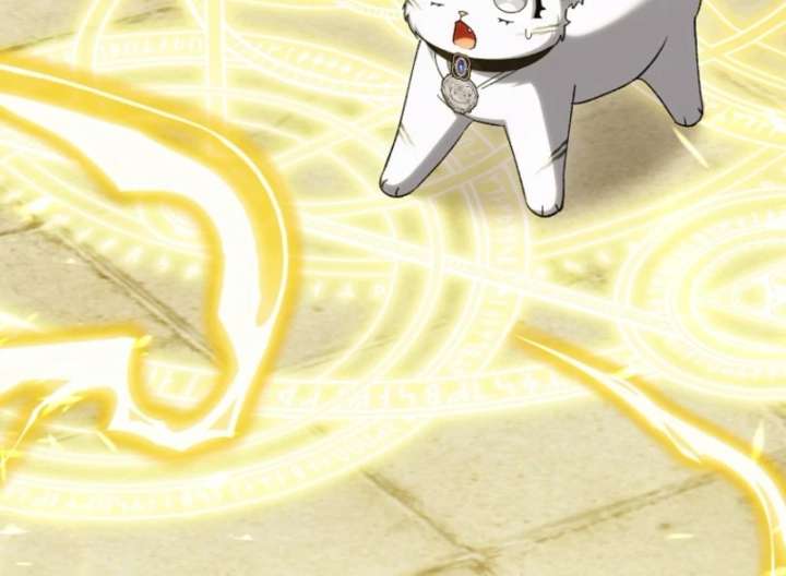 The White Tiger Princess Is Not in Danger Chapter 19 - Page 101