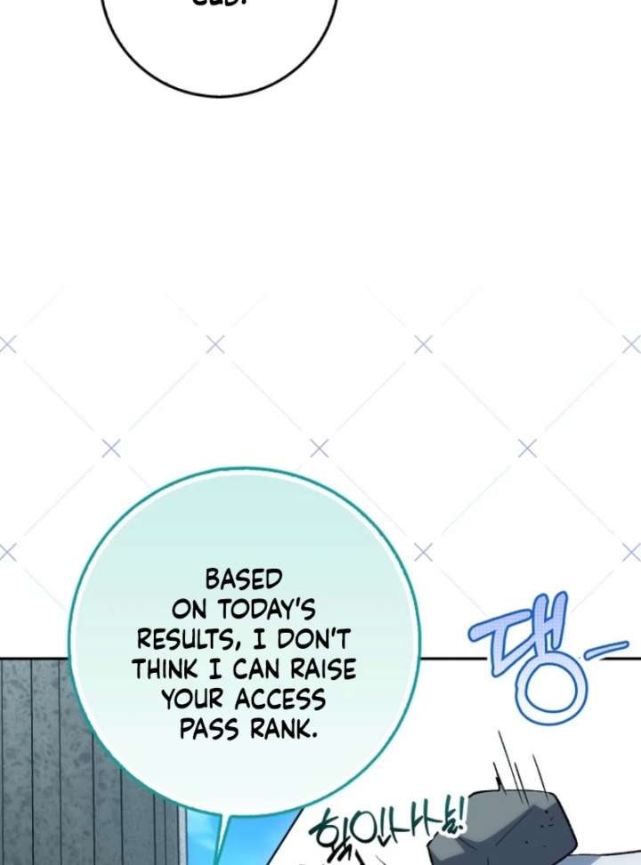 The White Tiger Princess Is Not in Danger Chapter 19 - Page 108