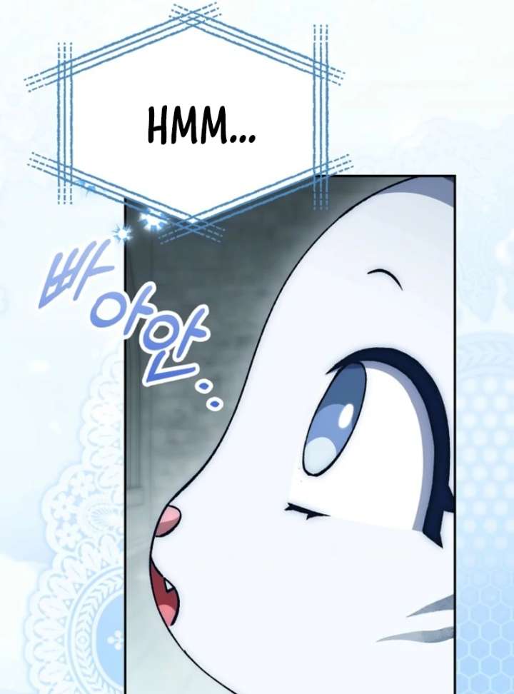 The White Tiger Princess Is Not in Danger Chapter 19 - Page 129