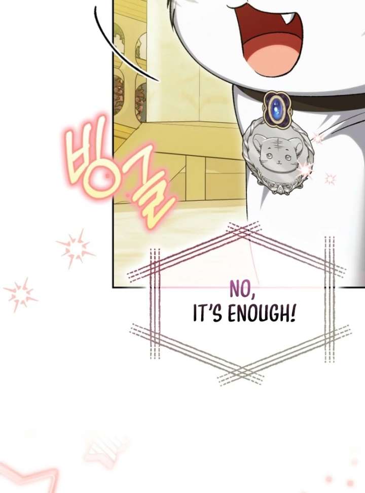 The White Tiger Princess Is Not in Danger Chapter 19 - Page 15