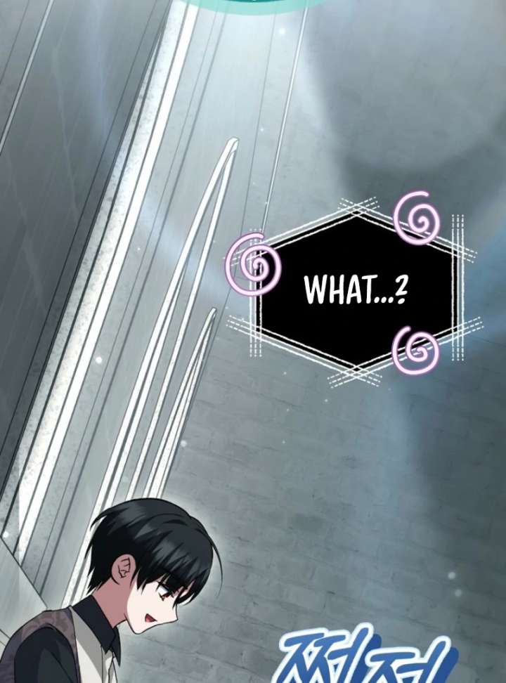 The White Tiger Princess Is Not in Danger Chapter 19 - Page 143