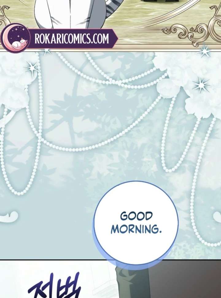 The White Tiger Princess Is Not in Danger Chapter 19 - Page 22
