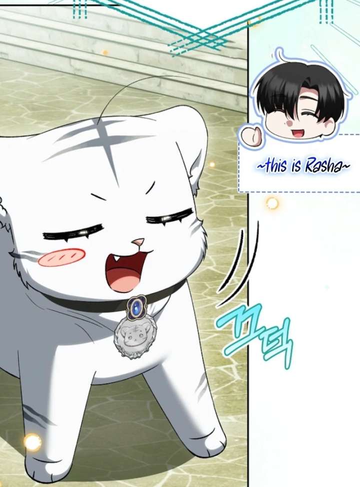 The White Tiger Princess Is Not in Danger Chapter 19 - Page 32