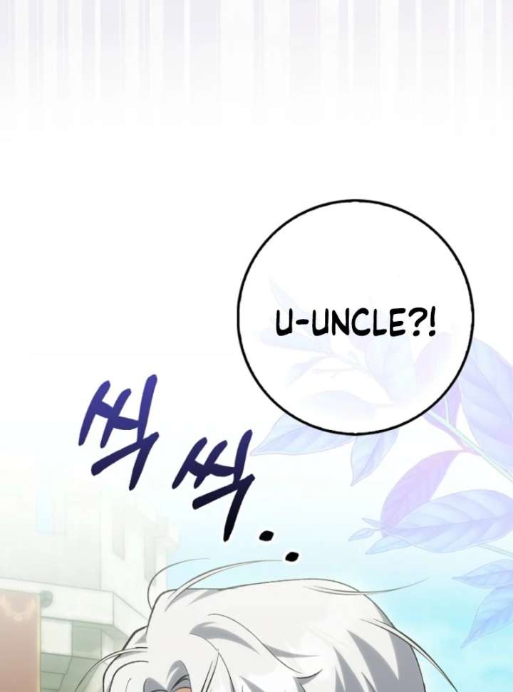 The White Tiger Princess Is Not in Danger Chapter 19 - Page 55