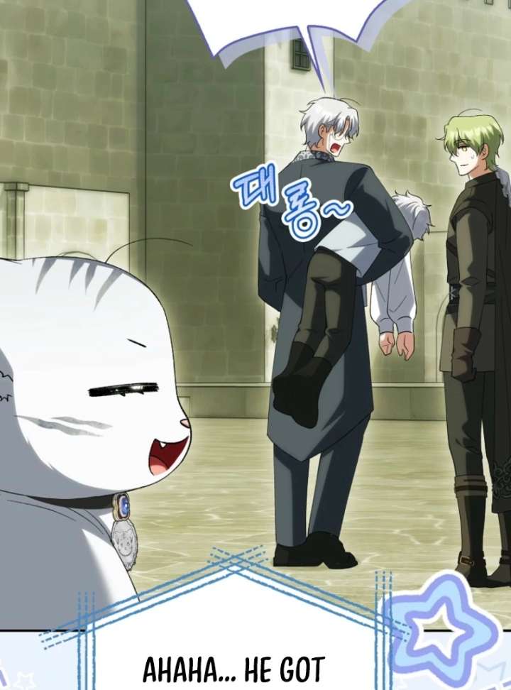 The White Tiger Princess Is Not in Danger Chapter 19 - Page 61