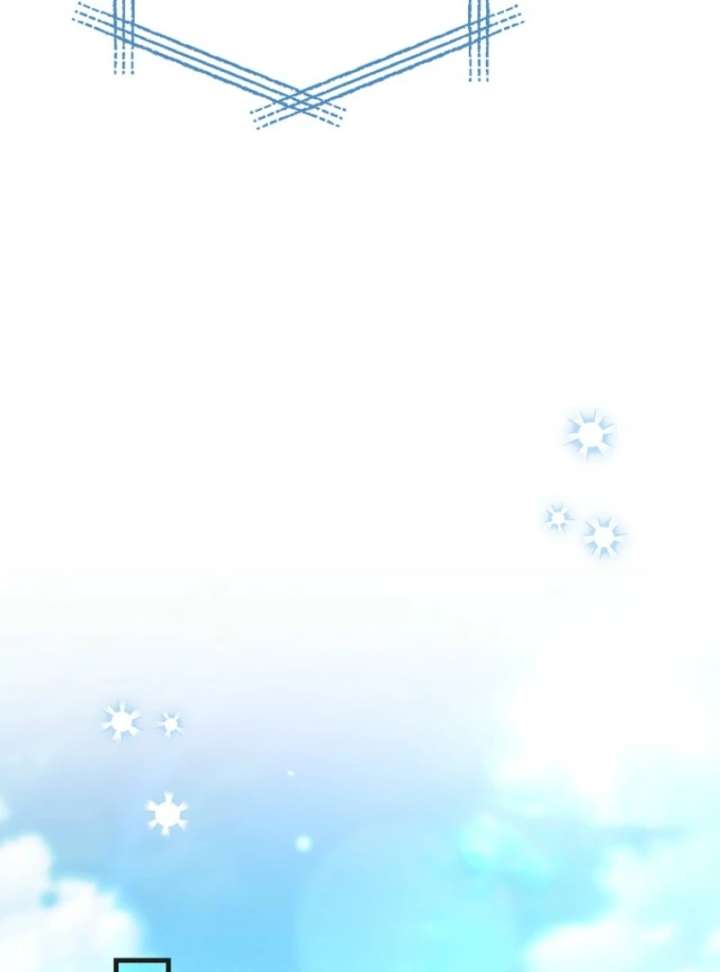 The White Tiger Princess Is Not in Danger Chapter 19 - Page 65
