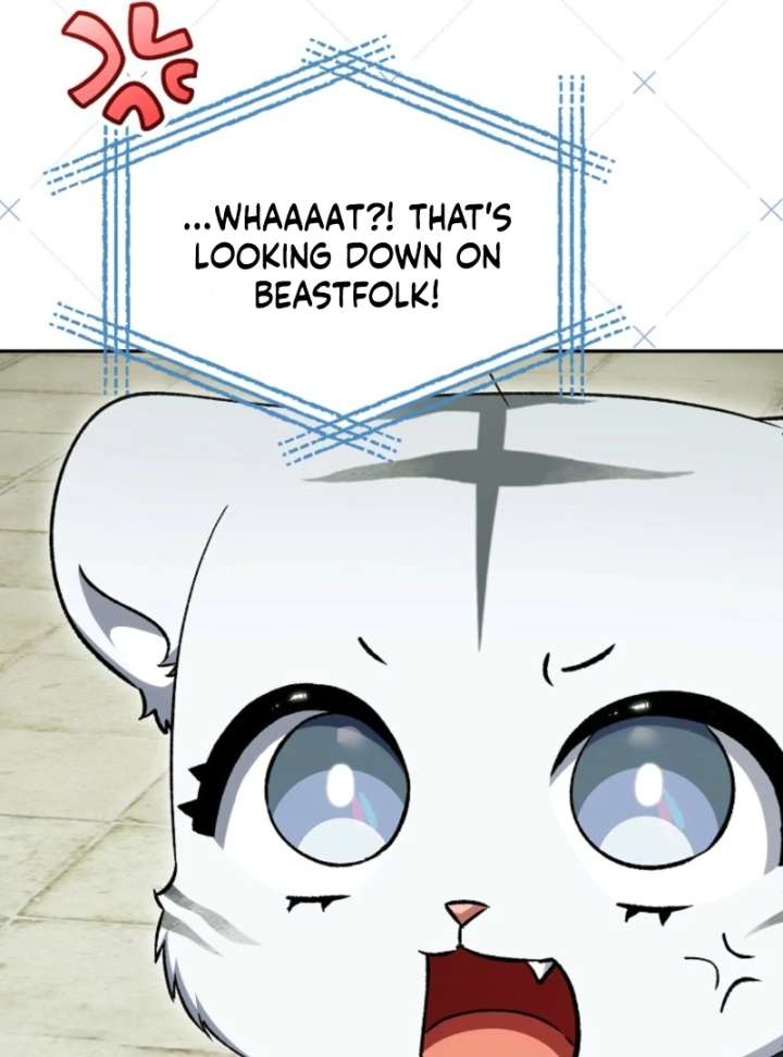 The White Tiger Princess Is Not in Danger Chapter 19 - Page 73