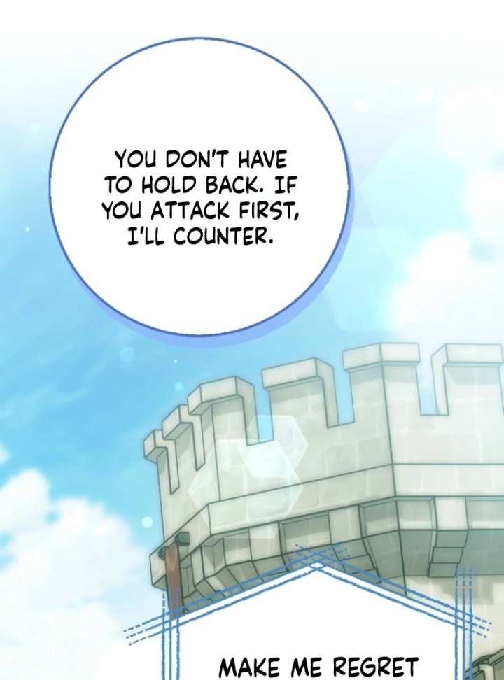 The White Tiger Princess Is Not in Danger Chapter 19 - Page 75