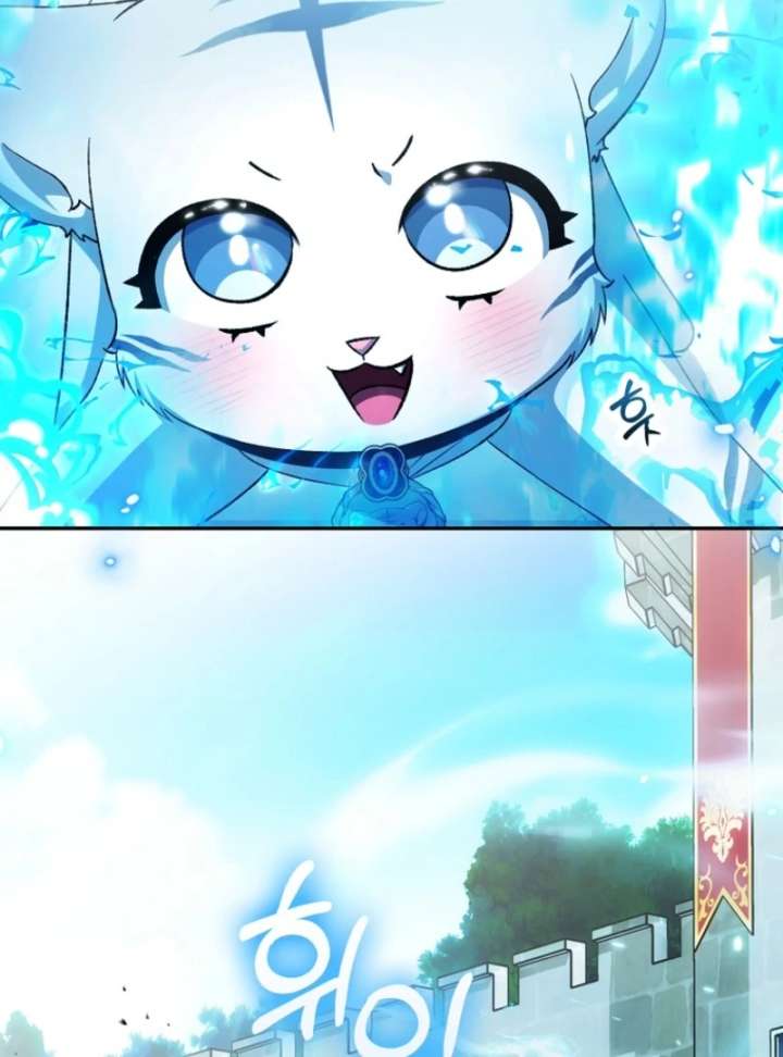 The White Tiger Princess Is Not in Danger Chapter 19 - Page 84
