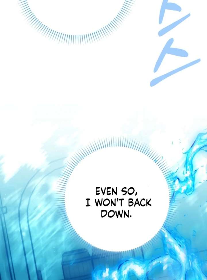 The White Tiger Princess Is Not in Danger Chapter 19 - Page 92