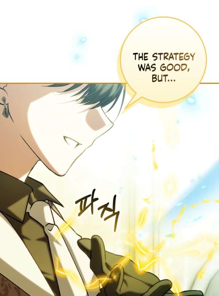 The White Tiger Princess Is Not in Danger Chapter 19 - Page 97