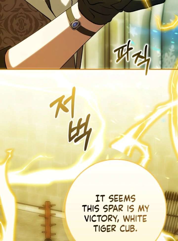 The White Tiger Princess Is Not in Danger Chapter 19 - Page 98