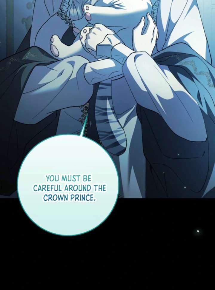 The White Tiger Princess Is Not in Danger Chapter 3 - Page 61