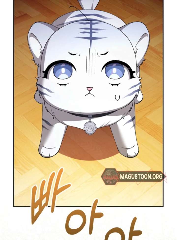 The White Tiger Princess Is Not in Danger Chapter 3 - Page 64