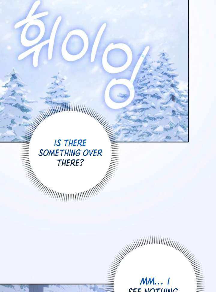 The White Tiger Princess Is Not in Danger Chapter 3 - Page 8