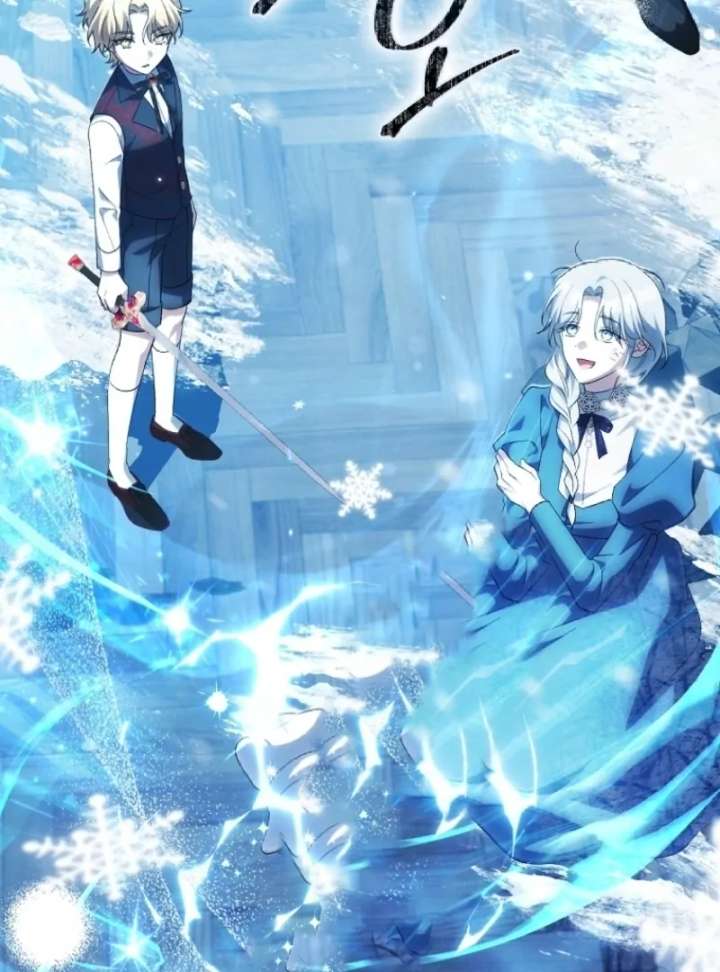The White Tiger Princess Is Not in Danger Chapter 3 - Page 99