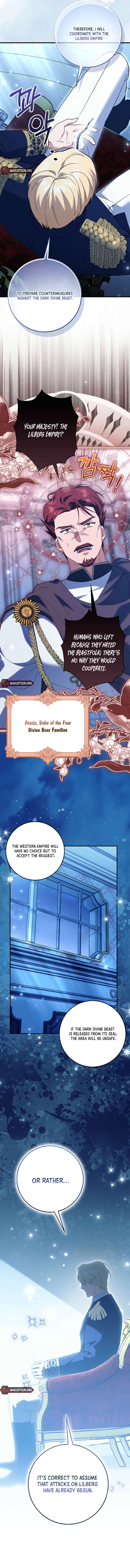 The White Tiger Princess Is Not in Danger Chapter 5 - Page 12