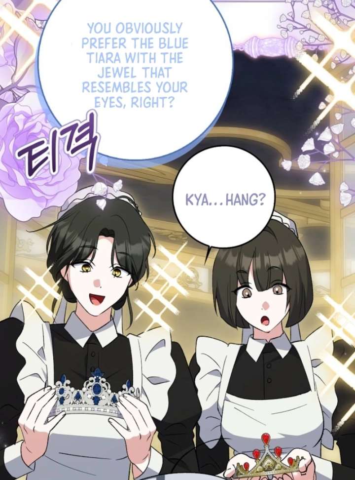 The White Tiger Princess Is Not in Danger Chapter 8 - Page 105
