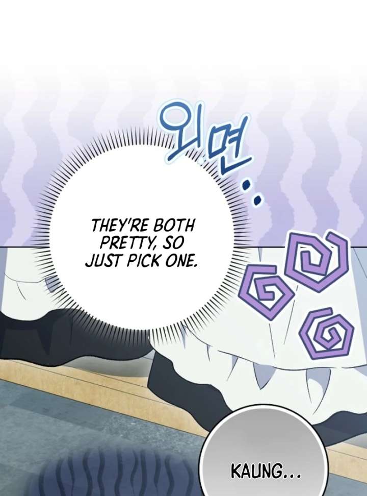 The White Tiger Princess Is Not in Danger Chapter 8 - Page 107