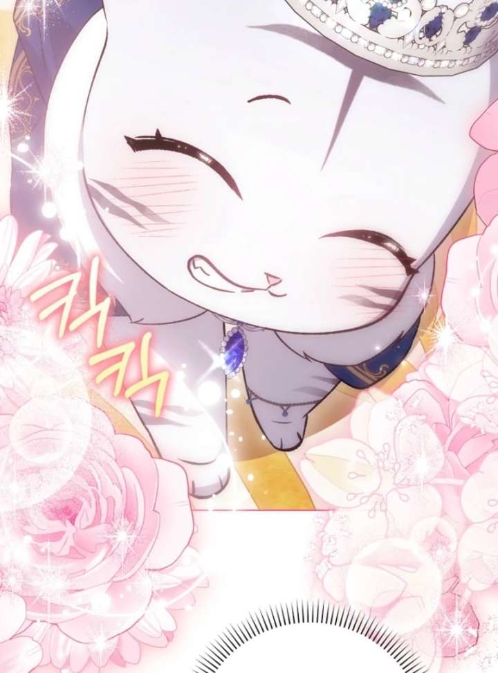 The White Tiger Princess Is Not in Danger Chapter 8 - Page 127