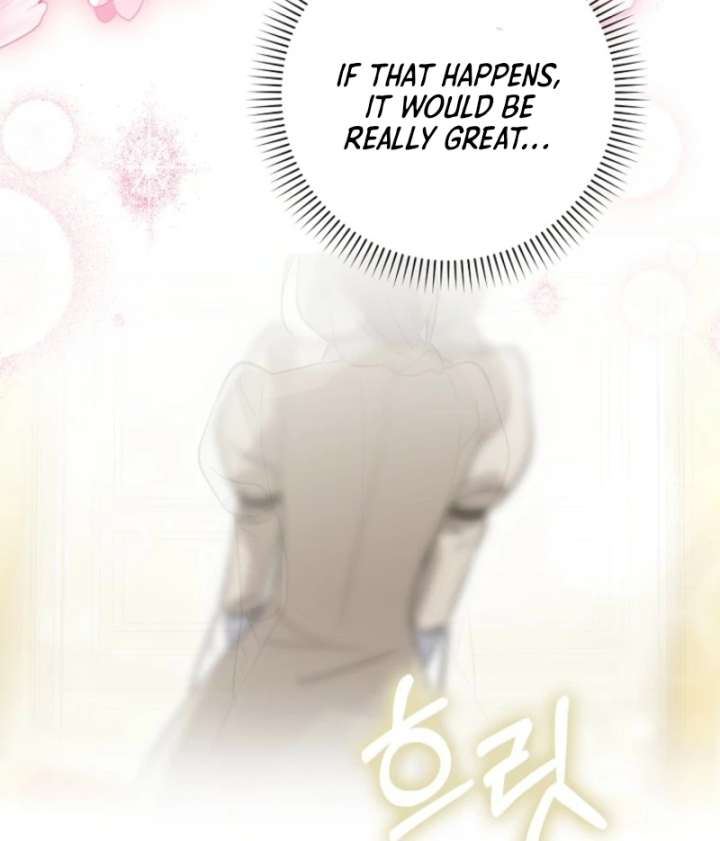 The White Tiger Princess Is Not in Danger Chapter 8 - Page 128