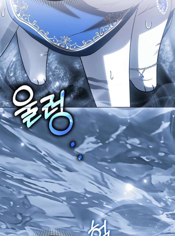 The White Tiger Princess Is Not in Danger Chapter 8 - Page 135