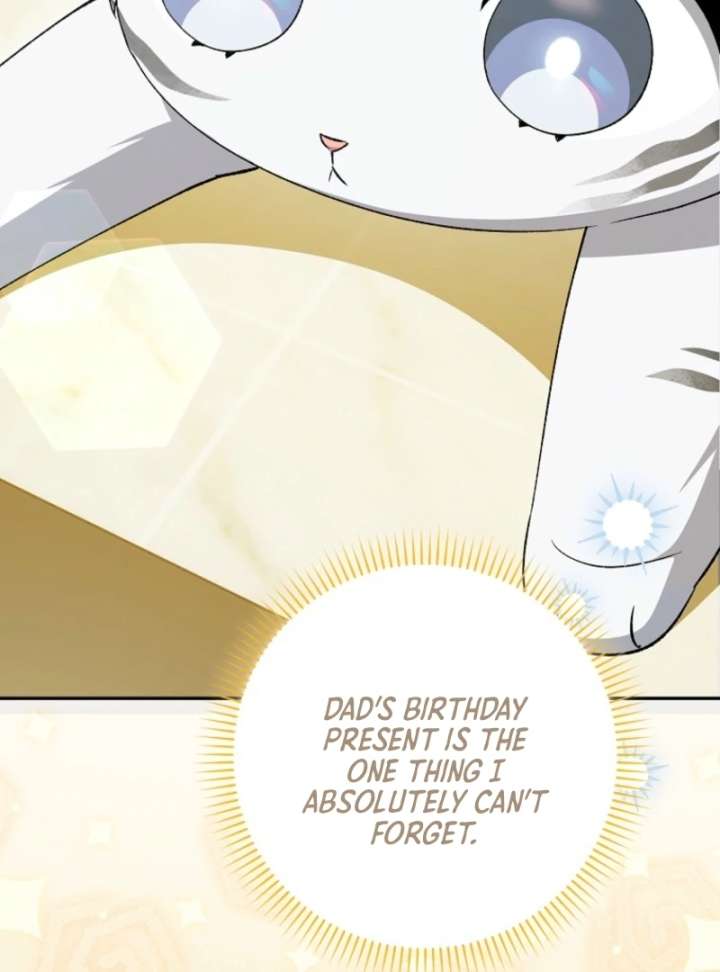 The White Tiger Princess Is Not in Danger Chapter 8 - Page 17