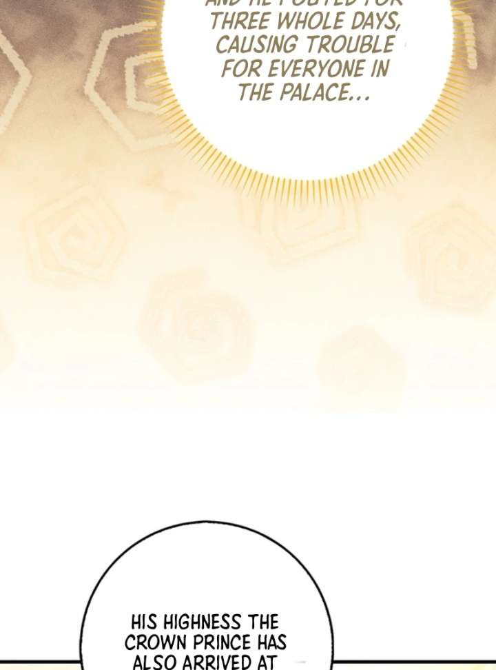 The White Tiger Princess Is Not in Danger Chapter 8 - Page 20