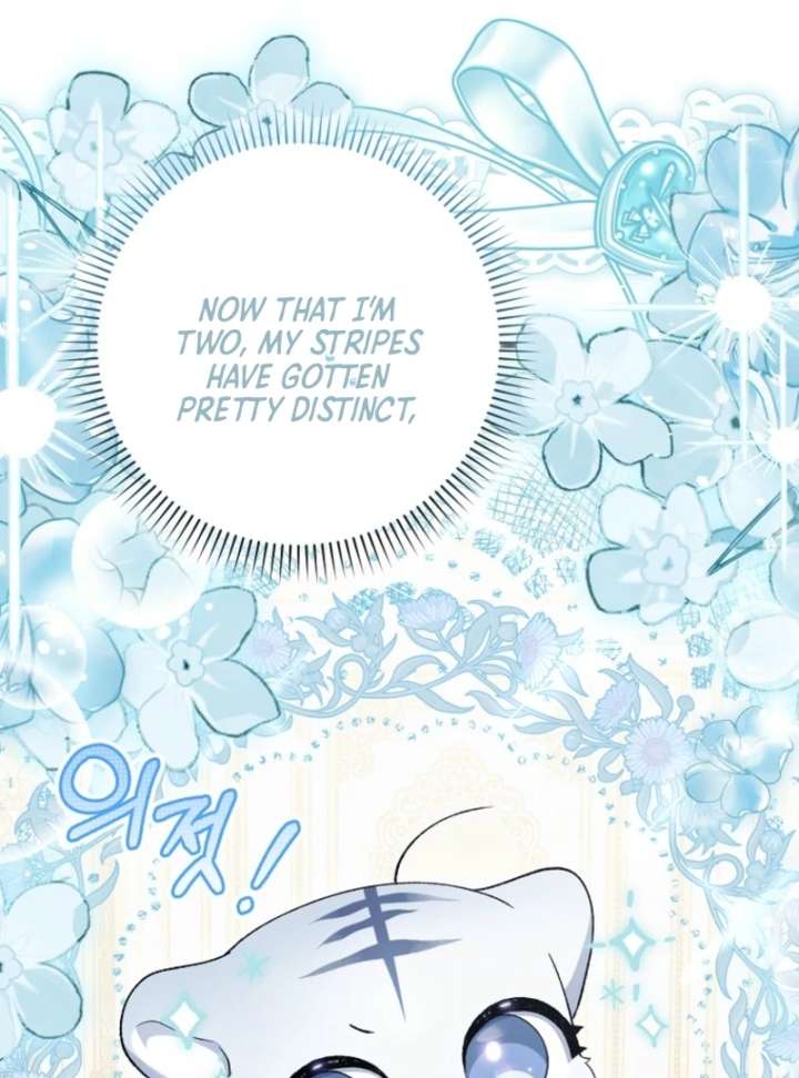 The White Tiger Princess Is Not in Danger Chapter 8 - Page 3